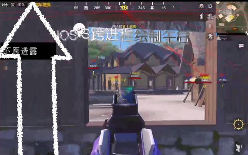 和平精英文件包免费文件 - 辅助配置全解锁