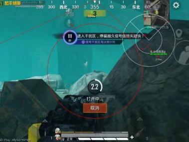 和平精英辅助 - 辅助平台推荐 - 自瞄锁头透视功能齐全