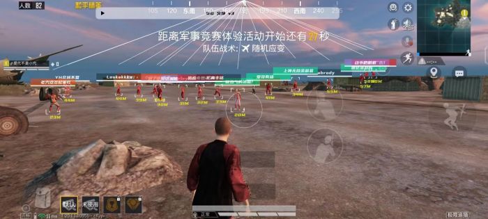 和平精英卡盟低价自助下单 - 实用辅助自由选择